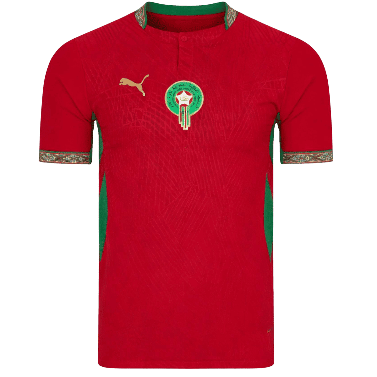 Maroc Domicile Maillot - Coupe du Monde 2026 Rouge Joueur